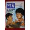 1996년 바둑 7월호
