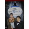 2002년 코난 도일 명탐정 셜록홈즈의 모험