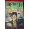 2003년 해리포터와 불의 잔 제4권