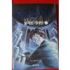 2003년 해리포터와 불사조기사단 제5권1