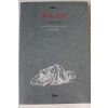 1992년 괴테 파우스트