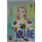1995년 이하영만화 YOU&ME 2