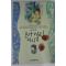 1993년 김진만화 모카커피 4