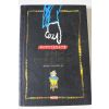 1994년초판 꿔수메이 중국에는 한국인의 밥그릇이 없다