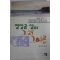 1992년 모린달리 윤선영옮김 열일곱살의 그해 그여름