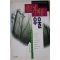 1995년초판 김우정 작고 가벼운 우울