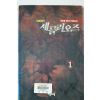 2000년초판 한초롱판타지장편소설 마족전기 세를리오즈 1