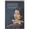 2000년 백지연의 선택 나는 나를 경영한다