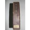 1927년(소화2년) 일본간행 명치대제(明治大帝)