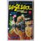 1981년 일본간행 만화