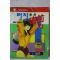 1992년 점프코믹스 만화 터치직전 4