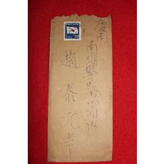1960년대 우편 사용실체