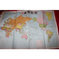 1981년 최신세계전도