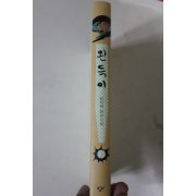 2011년 김려령 장편소설 완득이
