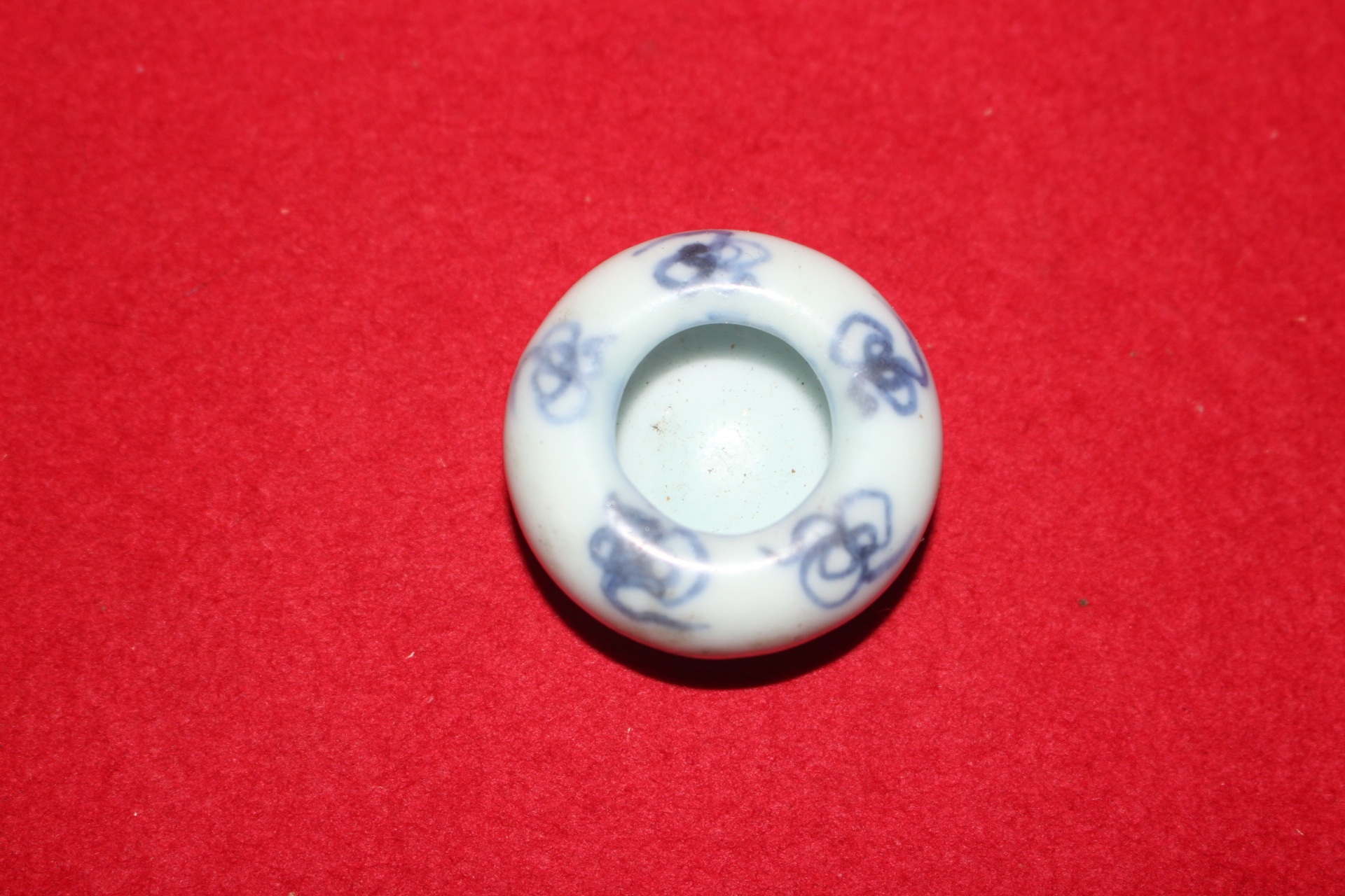 7-분원급 명기 청화백자화문 필세