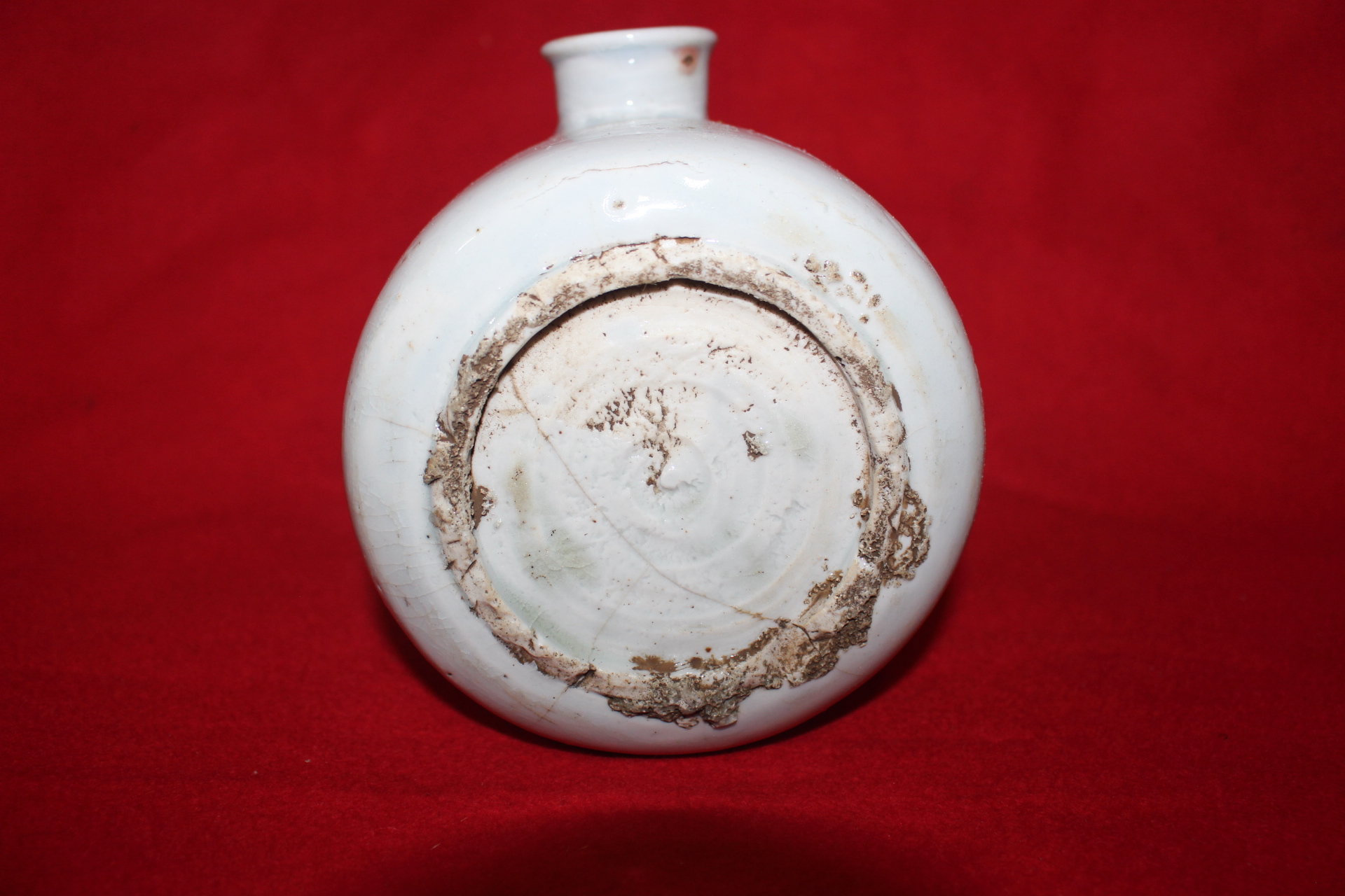 백자 음각쌍어문 장군호