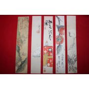 직접그린 작가의 그림 5점