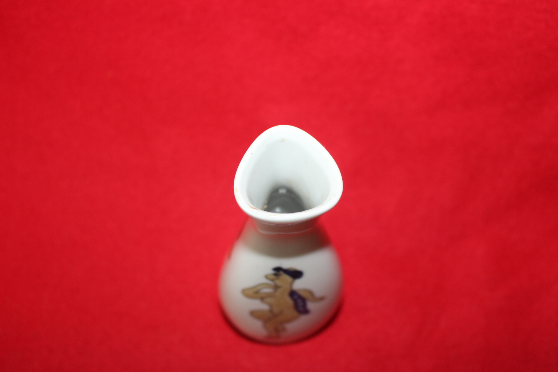 청화백자 주병