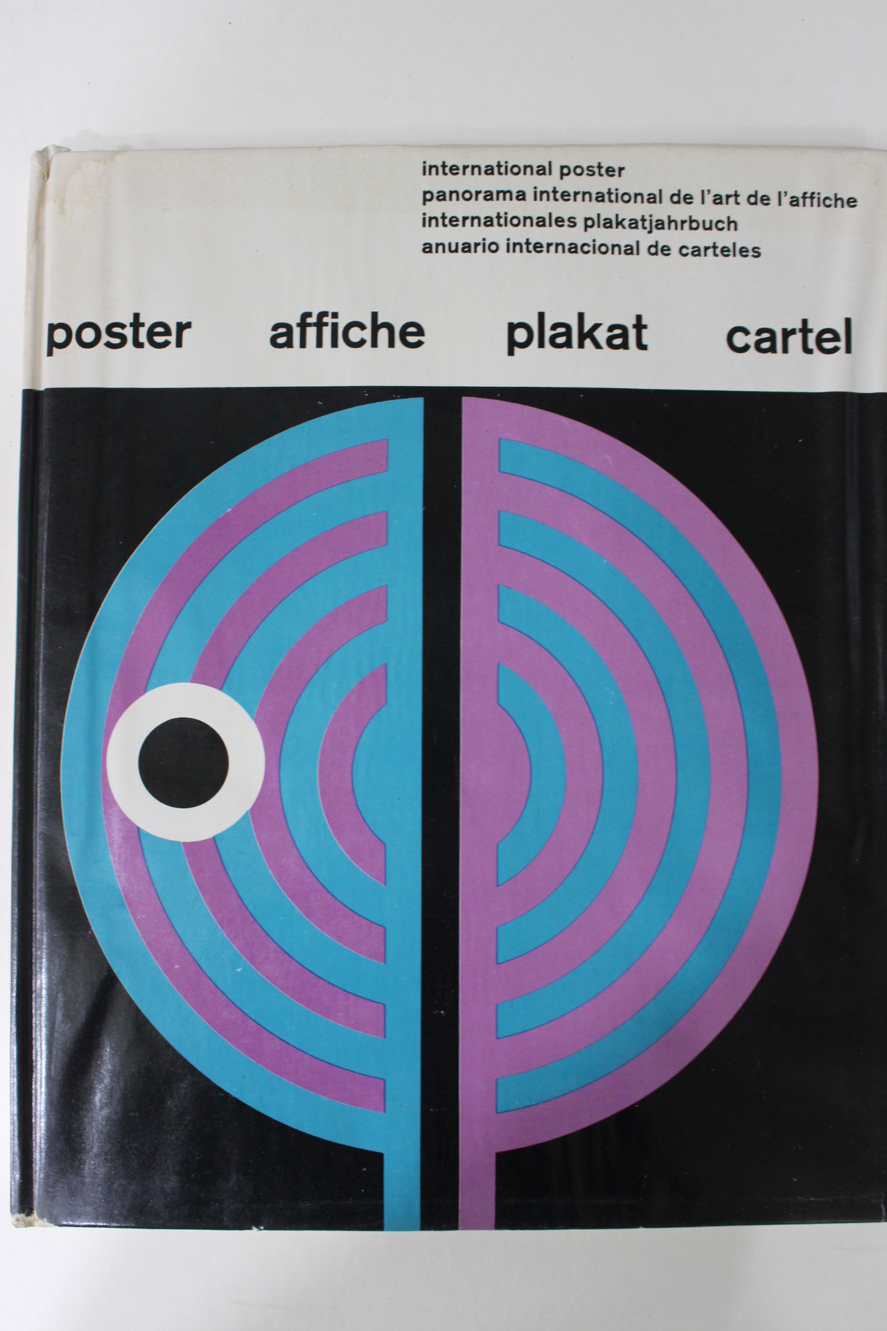 1973년 미국간행 인터네셔녈 포스터