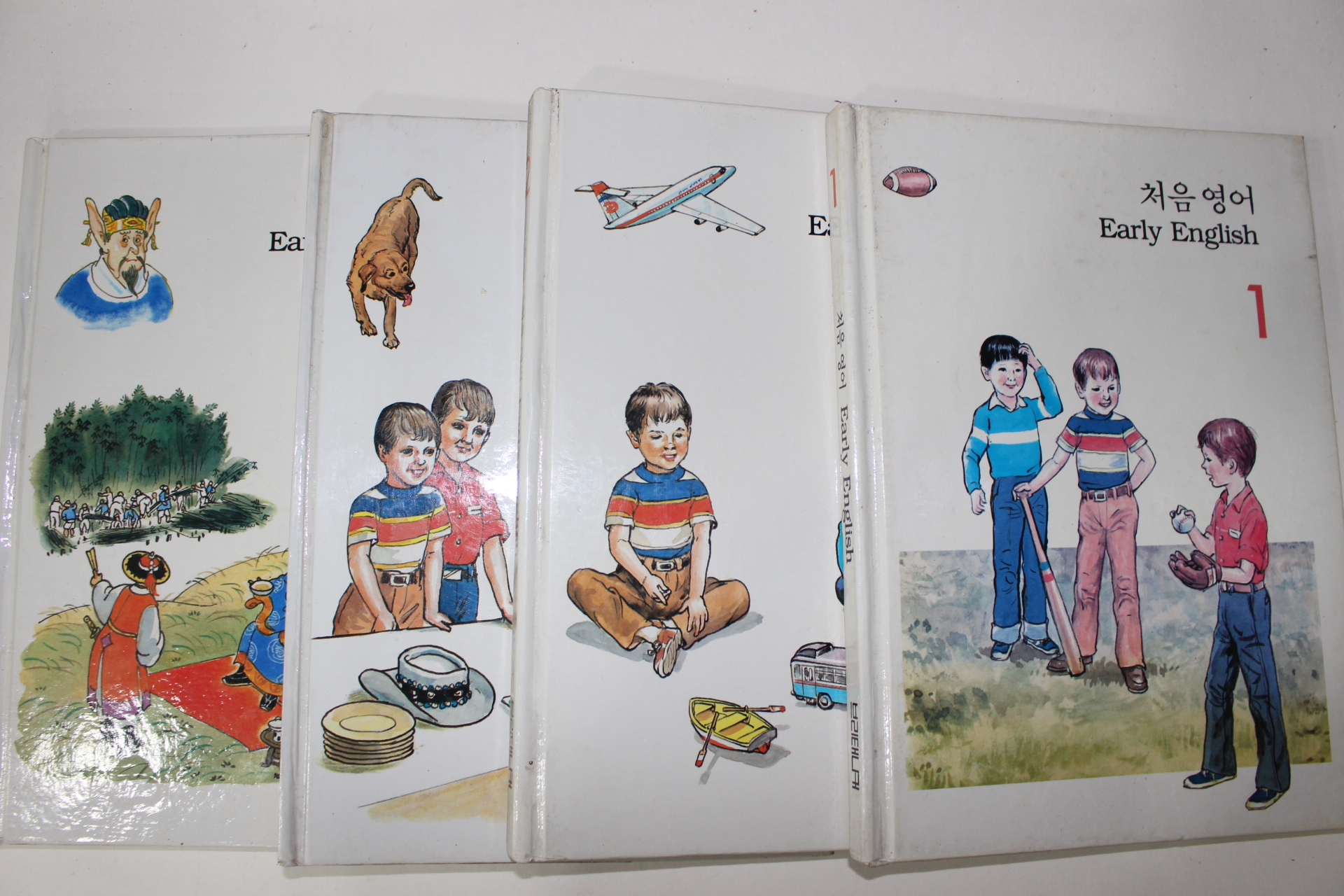 1988년 브리태니커 처음영어 4책