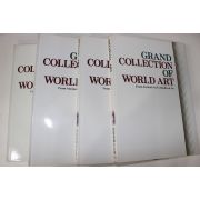1986년 세계미술대전집 GRAND COLLECTION OF WORLD ART 권1~4  4책