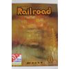 1991년 레일로드 8월호