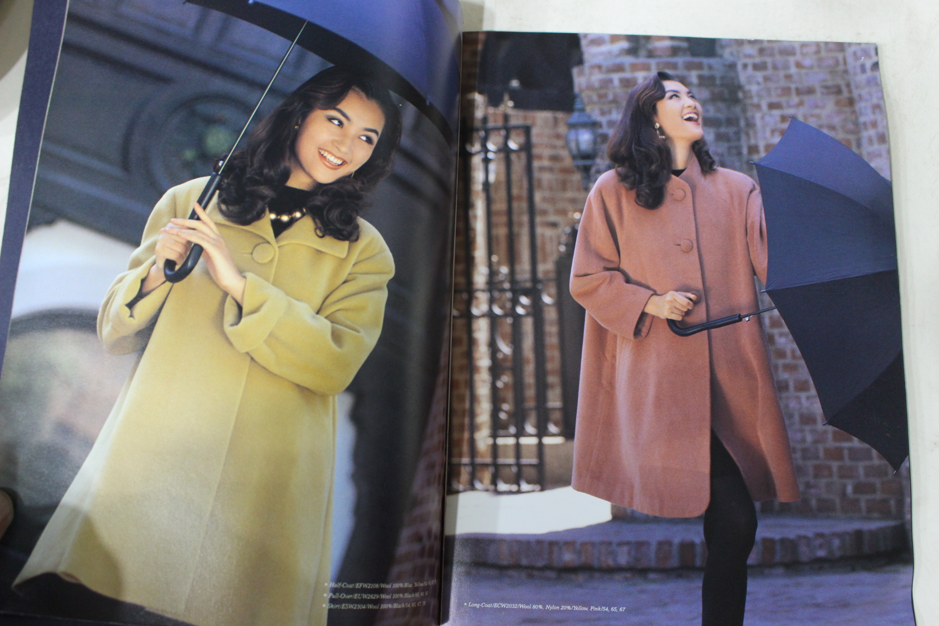 1992년 브리앙뜨 팜플렛