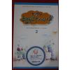 2002년 TV동화 행복한세상