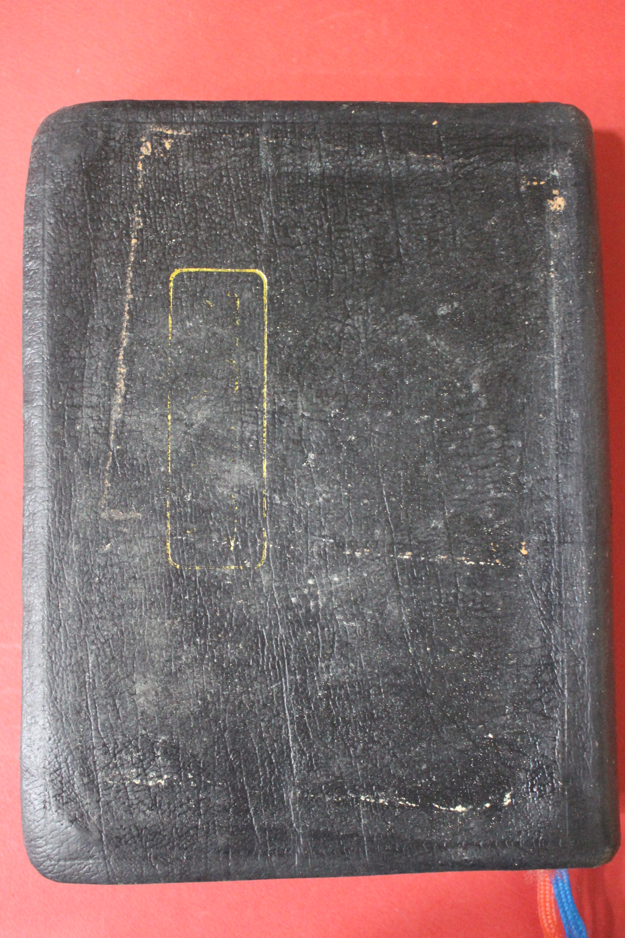 1987년 김호용편 성경전서