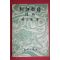 1956년 손종섭(孫宗燮) 송강가사(松江歌辭)