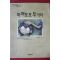 2003년초판 심승현 파페포포 투게더
