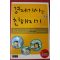 2006년 류대현 경제기사랑 친해지기