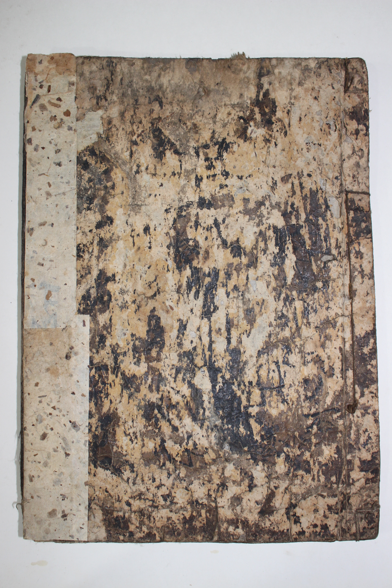 (문화재급) 1518년 목판본 주자증손여씨향약언해(朱子增損呂氏鄕約諺解) 1책완질