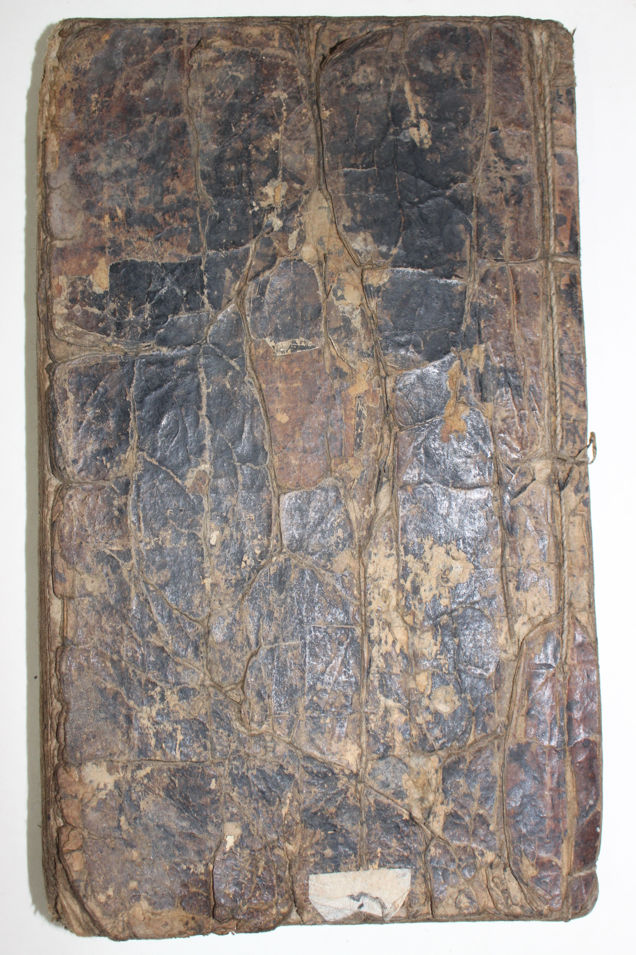 300년이상된 고필사본 백이전(伯夷傳)외  1책