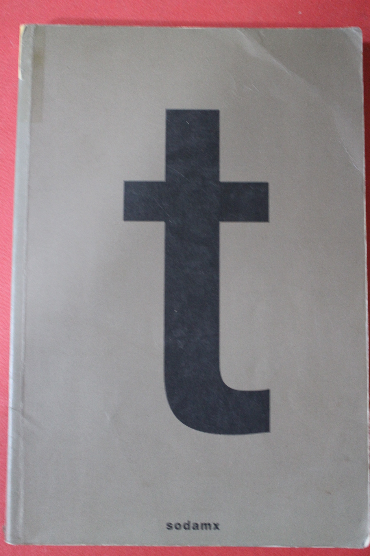 2000년 박광수 만화 광수생각 3