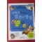 2007년 과학의 발견과 발명