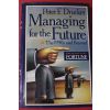 1992년 MANAGING FOR THE FUTURE