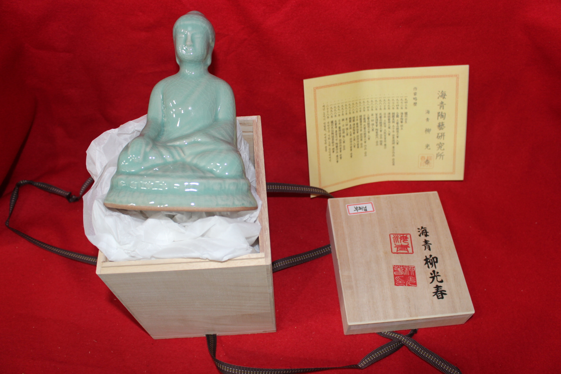 38-해청 류광춘 청자 부처님 좌불상