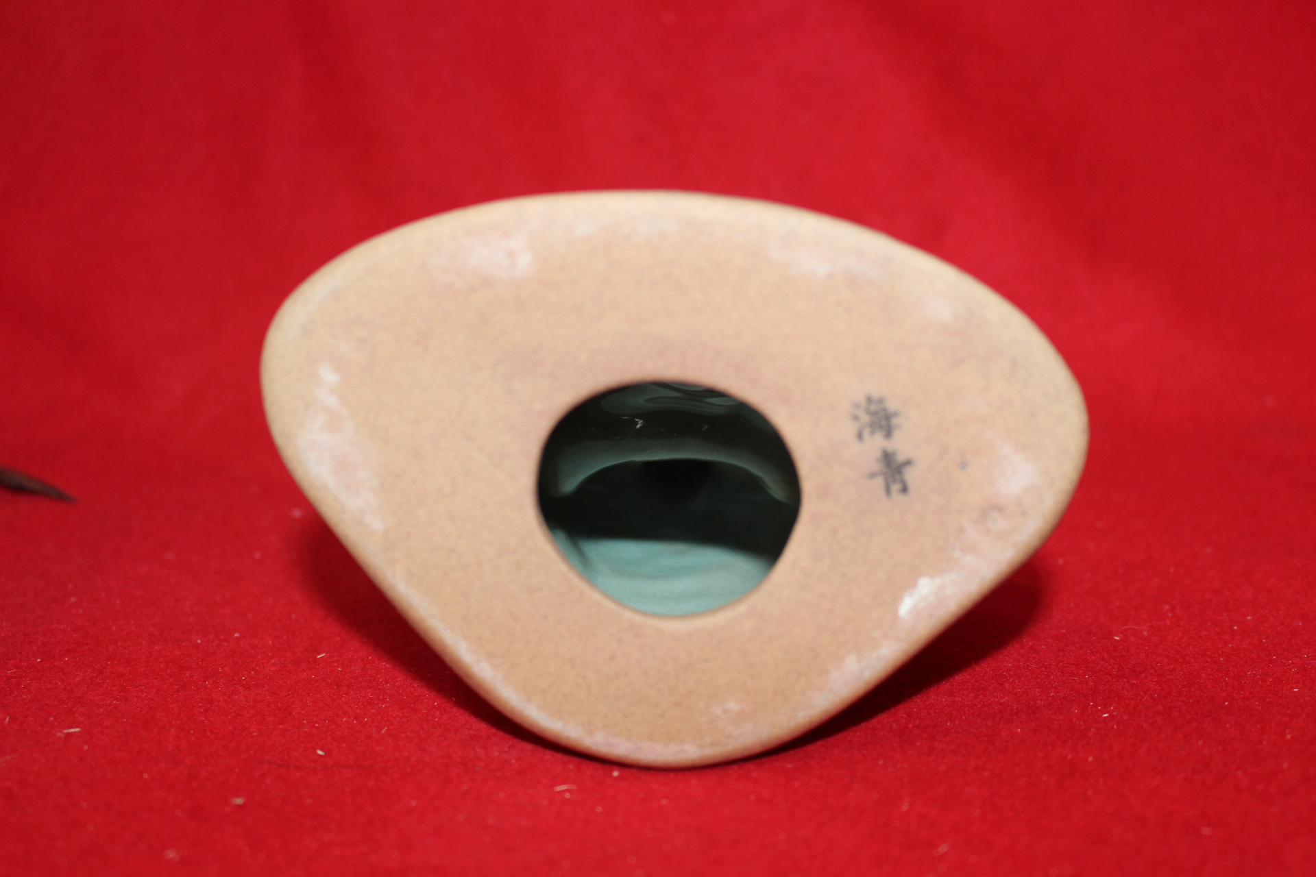 38-해청 류광춘 청자 부처님 좌불상