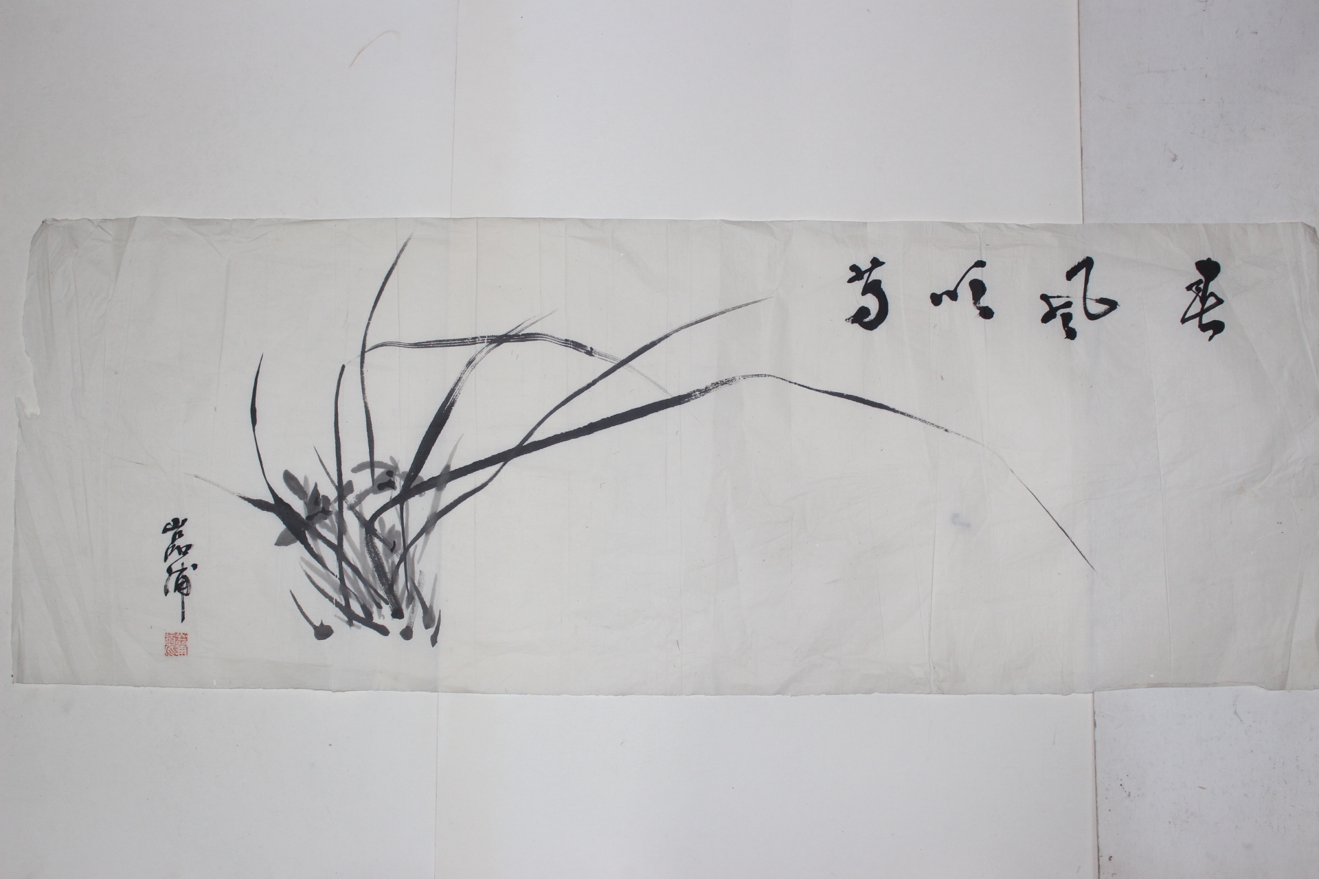 한지에 직접그린 난초 그림