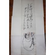 화지에 수묵화 복신도