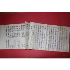 1959년 덕곡육선생,국헌임선생,비암박선생,이민보 관련사당 연혁