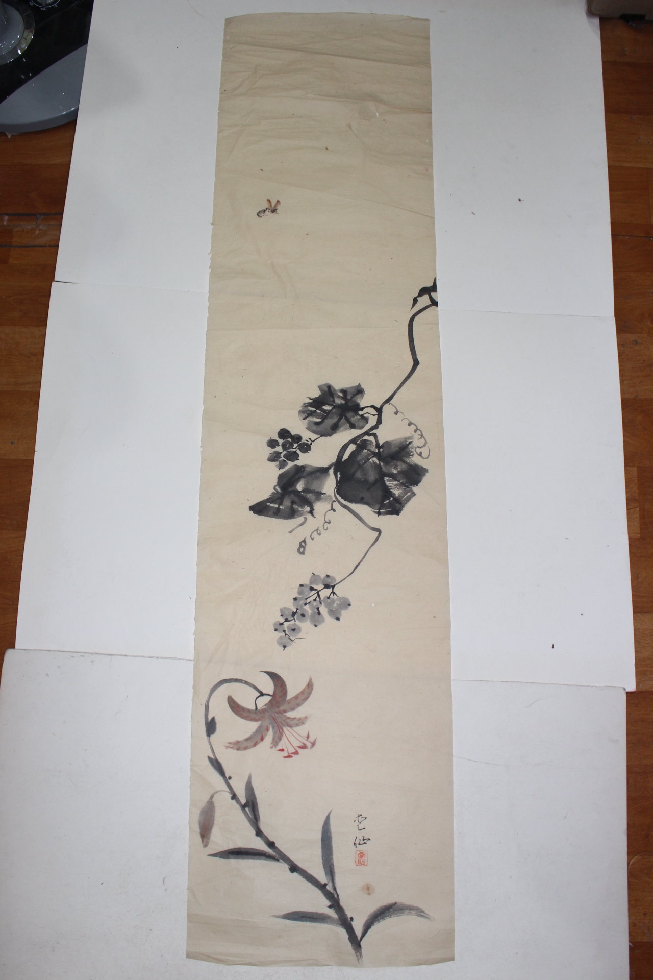 일제시기 소화년간 포도화문 그림
