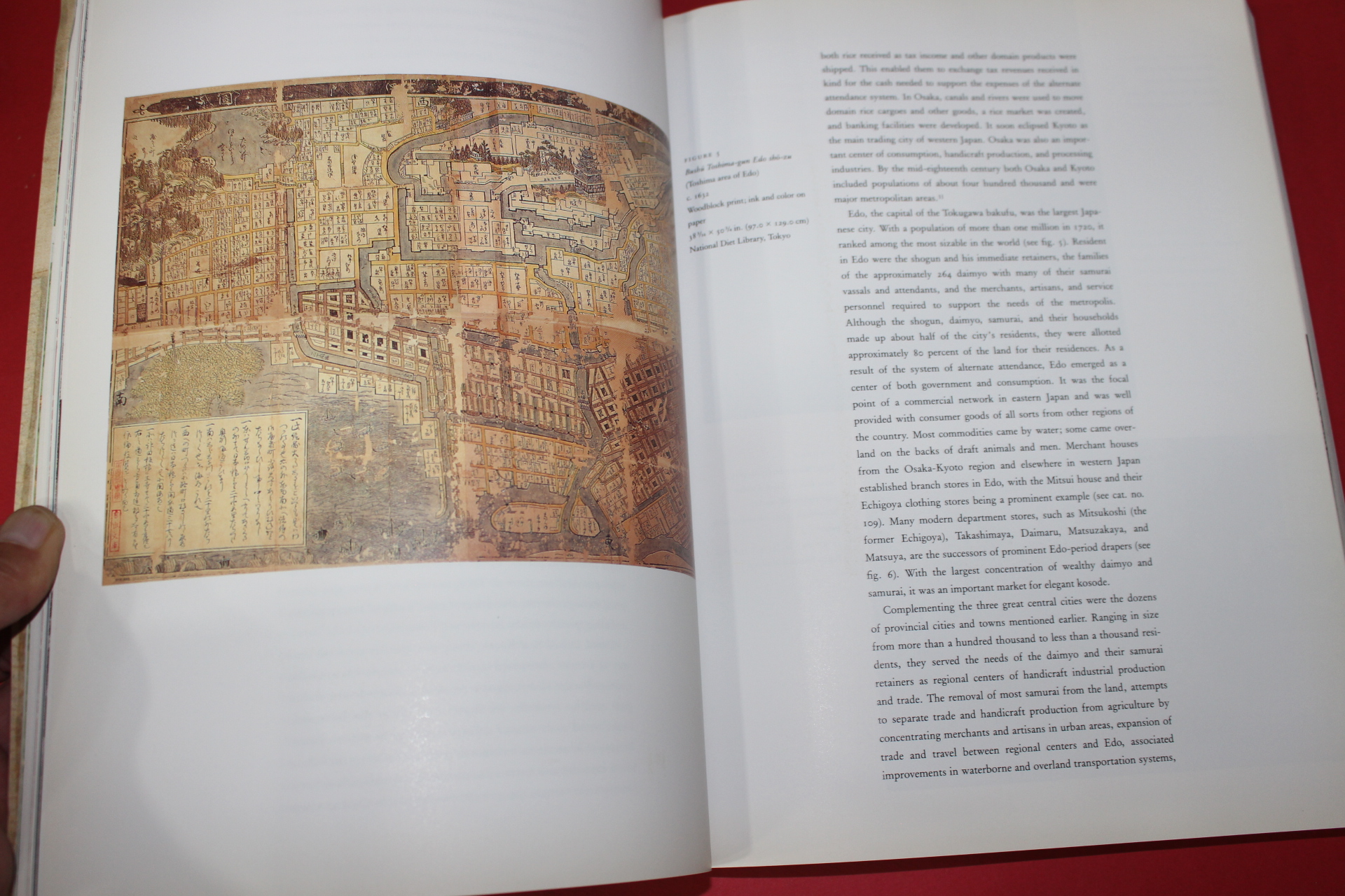 1993년 WHEN ART BECAME FASHION