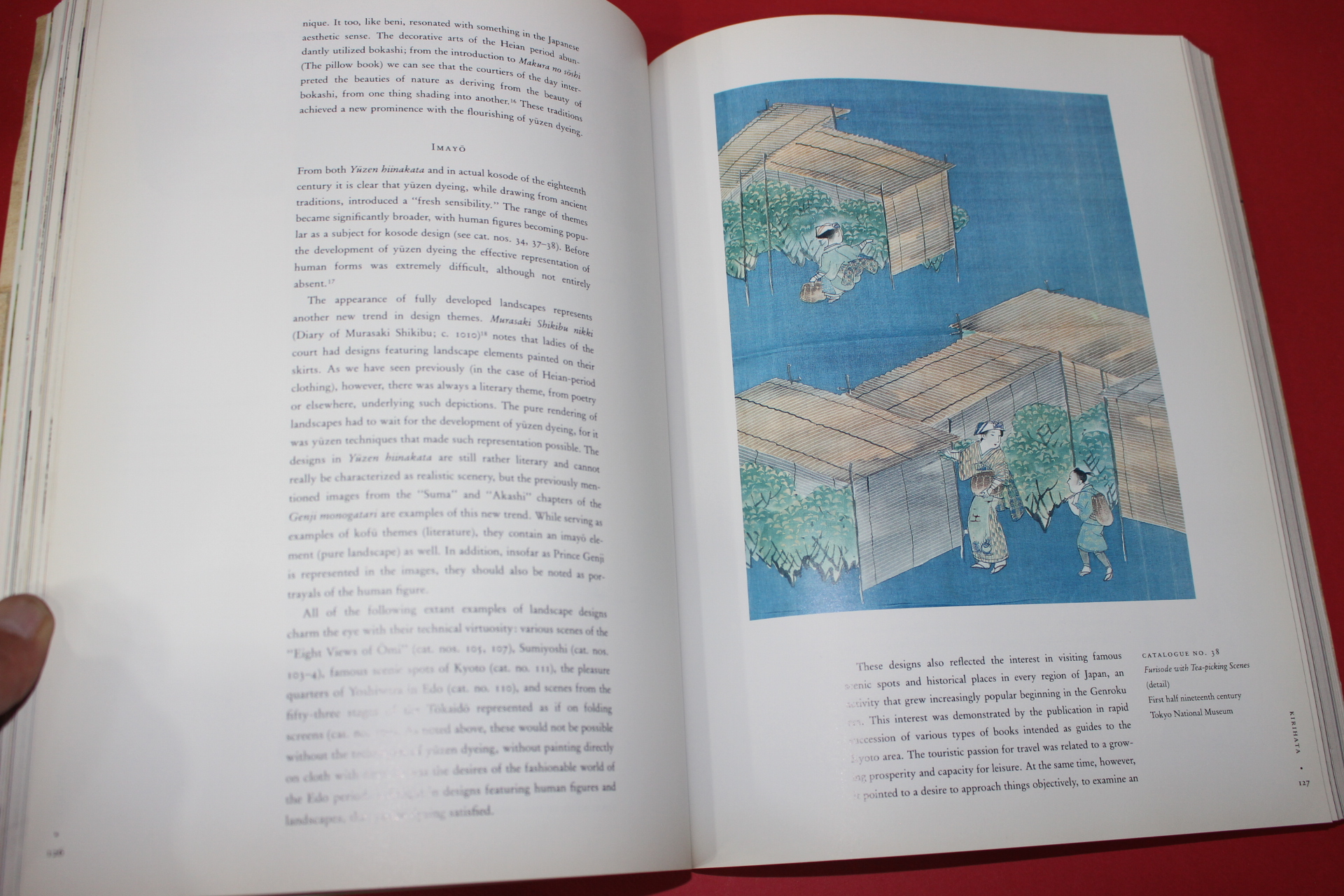 1993년 WHEN ART BECAME FASHION