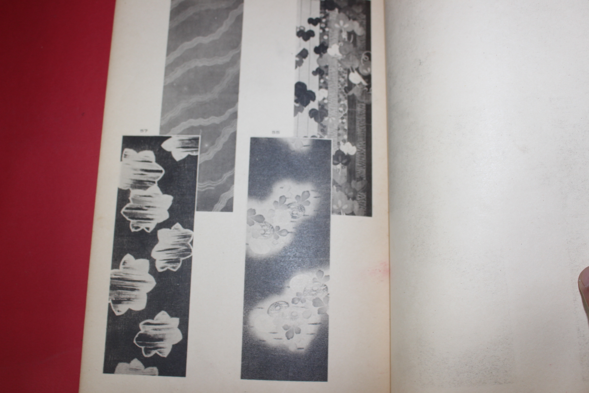 1936년(소화11년) 제56회추계유행백선회(秋季流行百選會) 도록