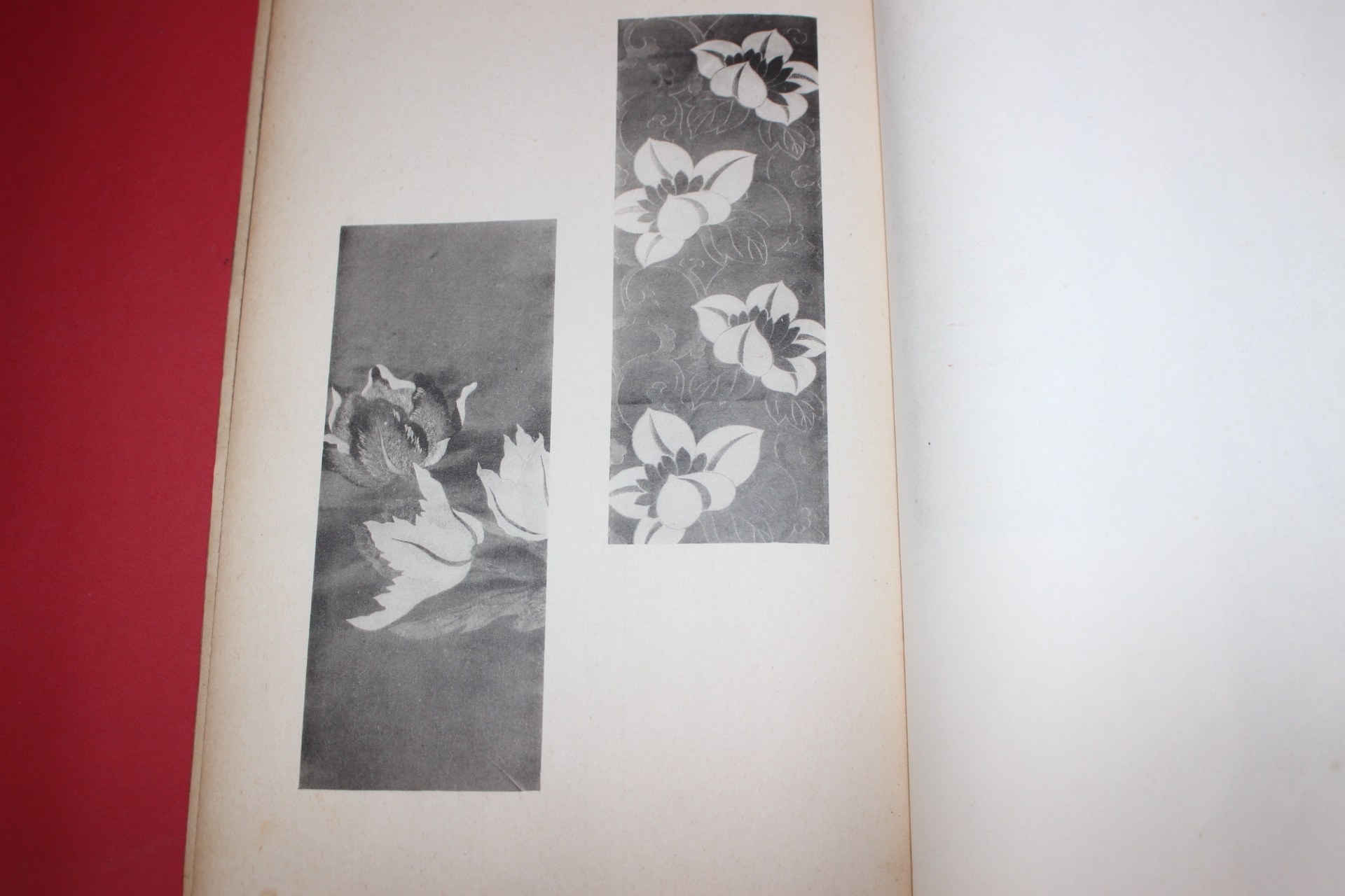 1940년(소화15년) 연채회도록(硏彩會圖錄)