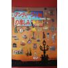 1986년(소화61년) 일본잡지