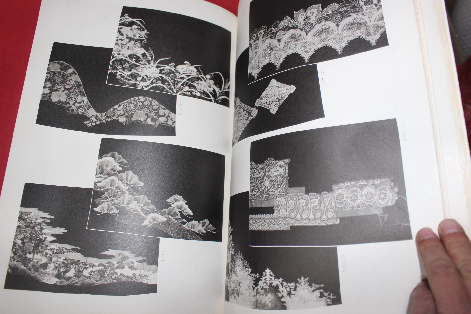 1974년(소화49년) 염직관련 도록