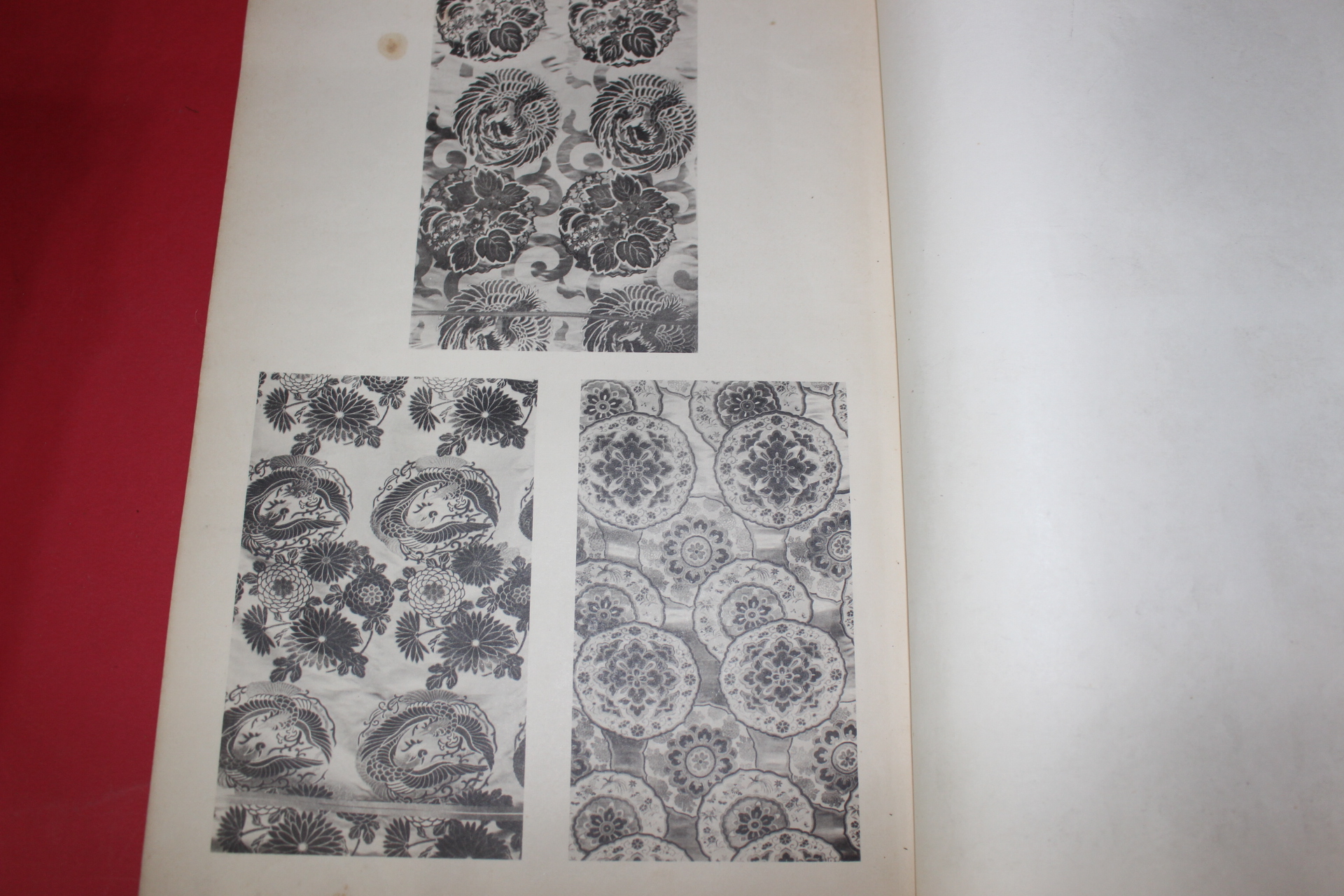 1952년(소화27년) 제2회 서진직물대회도록(西陳織物大會圖錄)